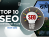Top 10 SEO Companies in Thane